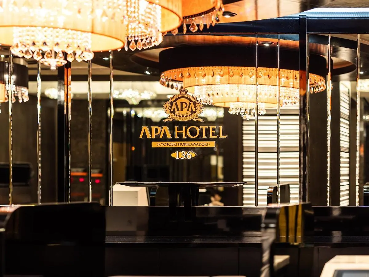 Apa Hotel Kyoto Eki Horikawadori