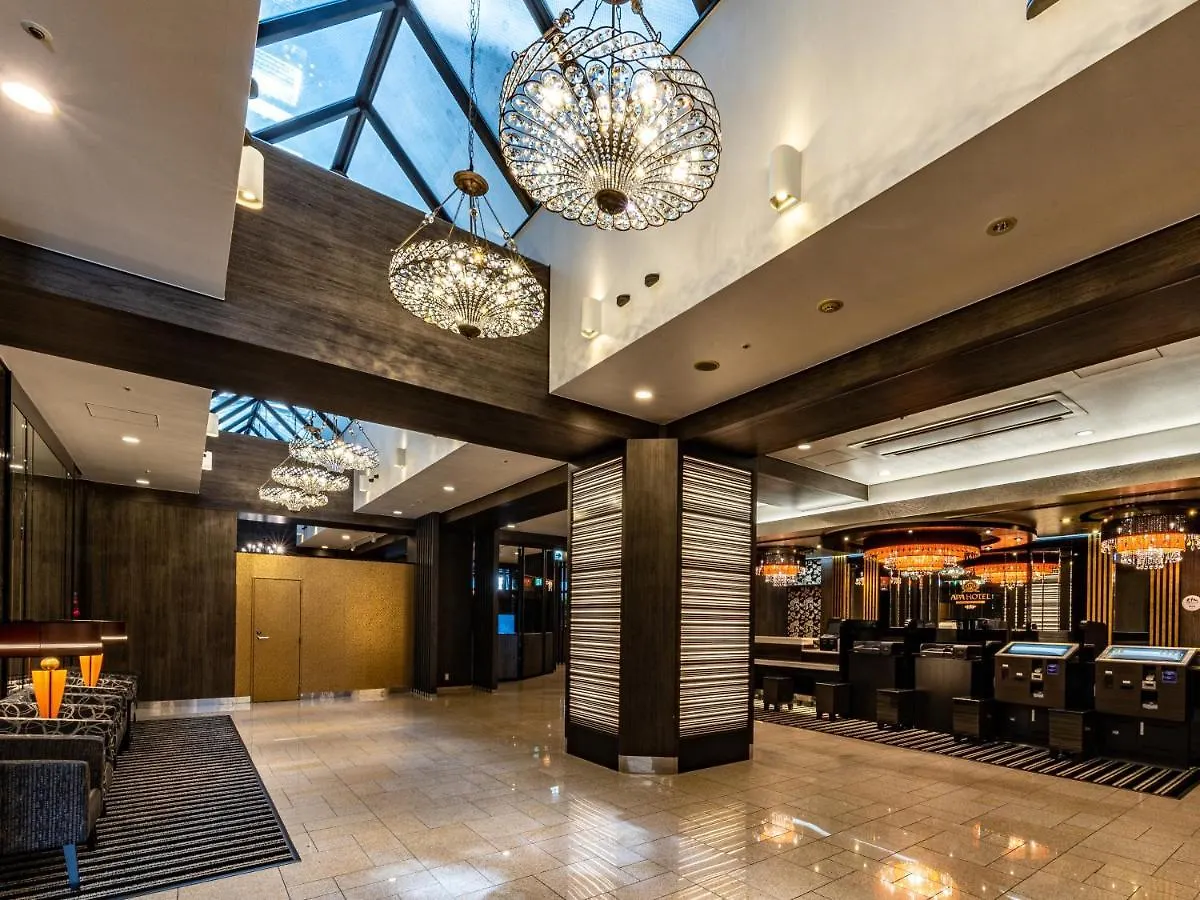 Apa Hotel Kyoto Eki Horikawadori Japan