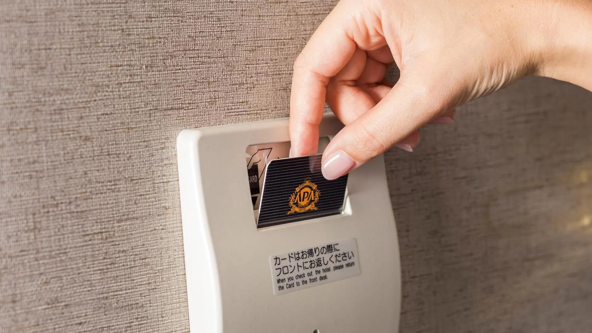 Apa Hotel Kyoto Eki Horikawadori