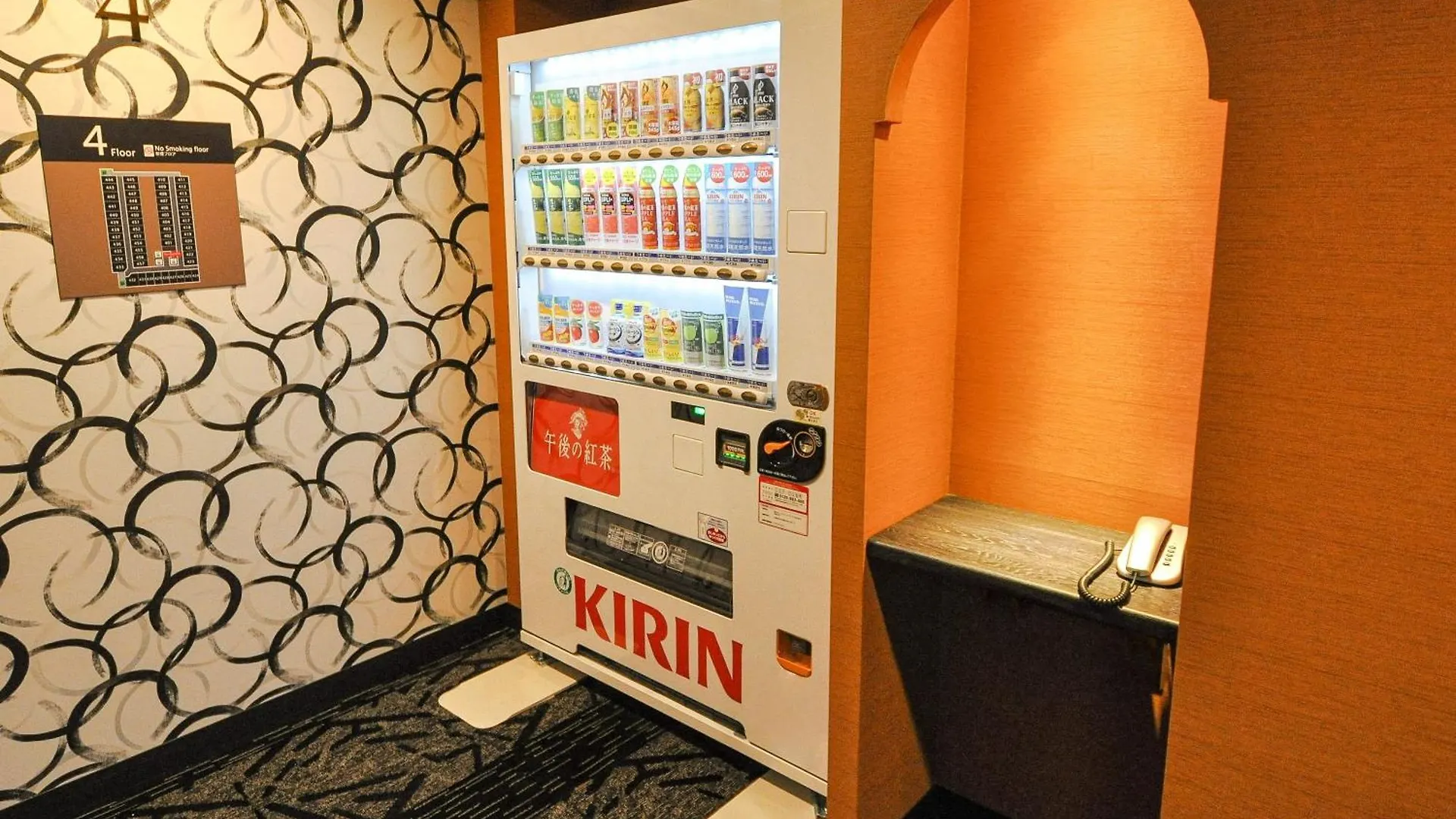 Apa Hotel Kyoto Eki Horikawadori
