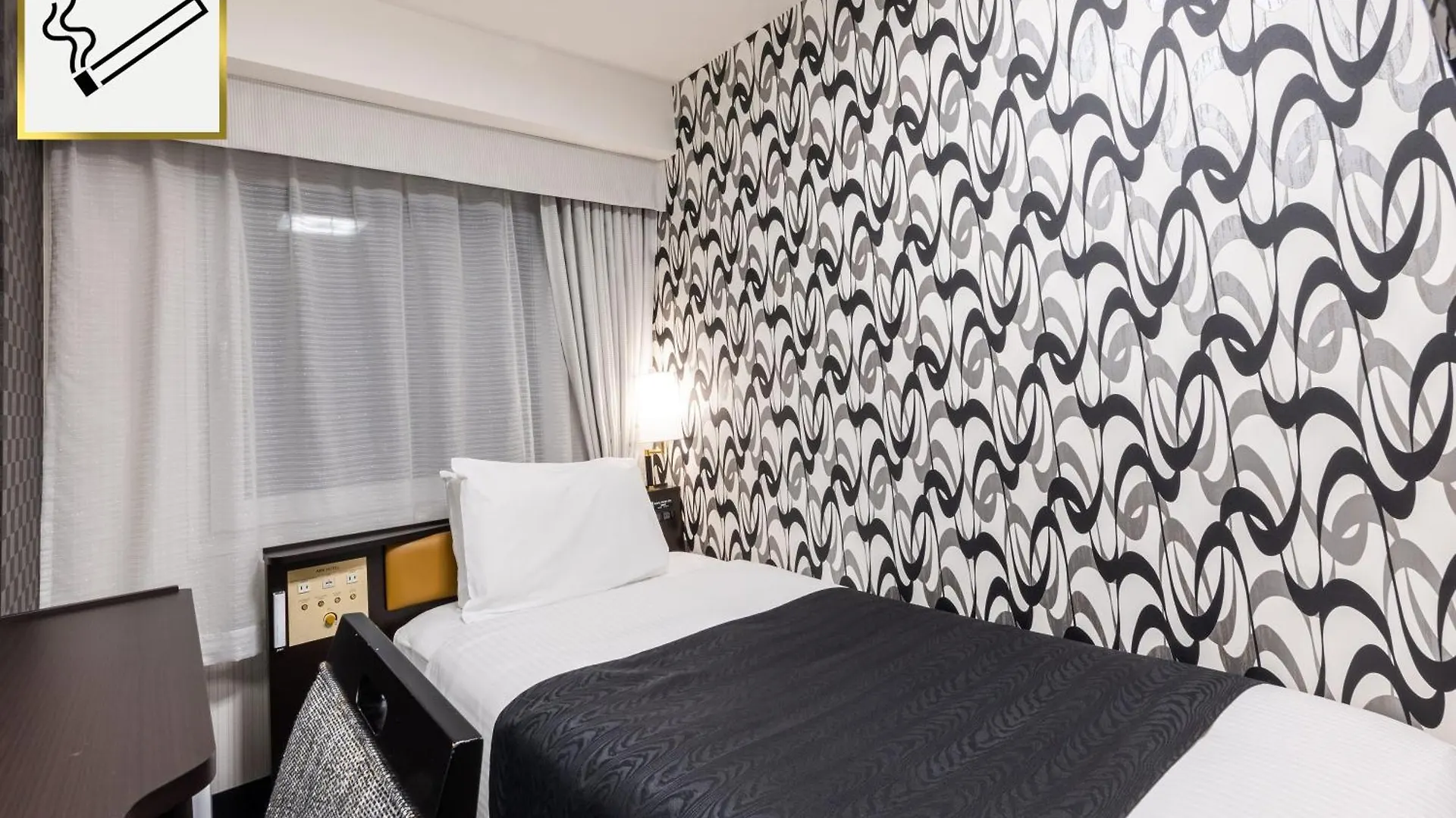 Apa Hotel Kyoto Eki Horikawadori