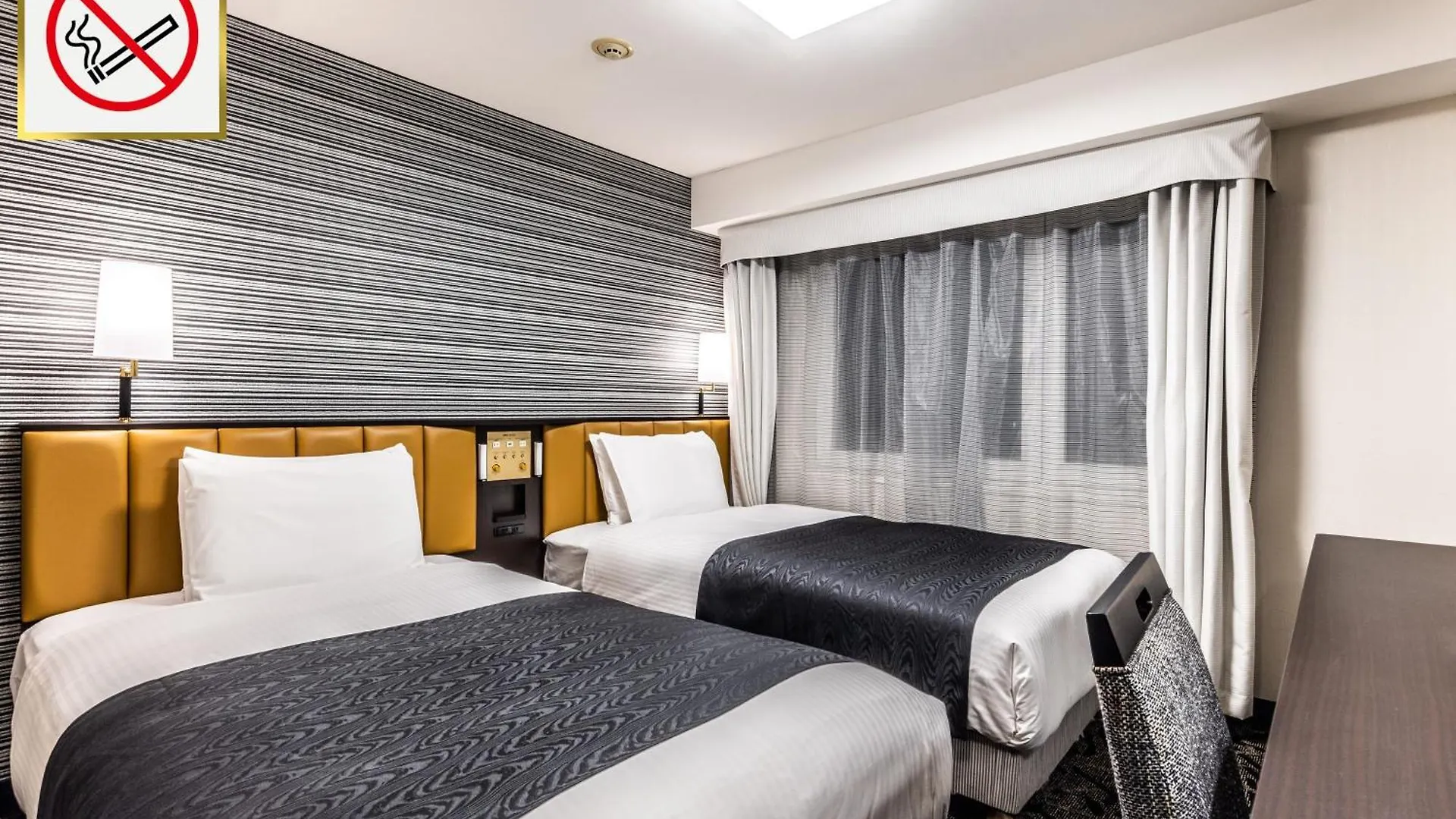 Apa Hotel Kyoto Eki Horikawadori