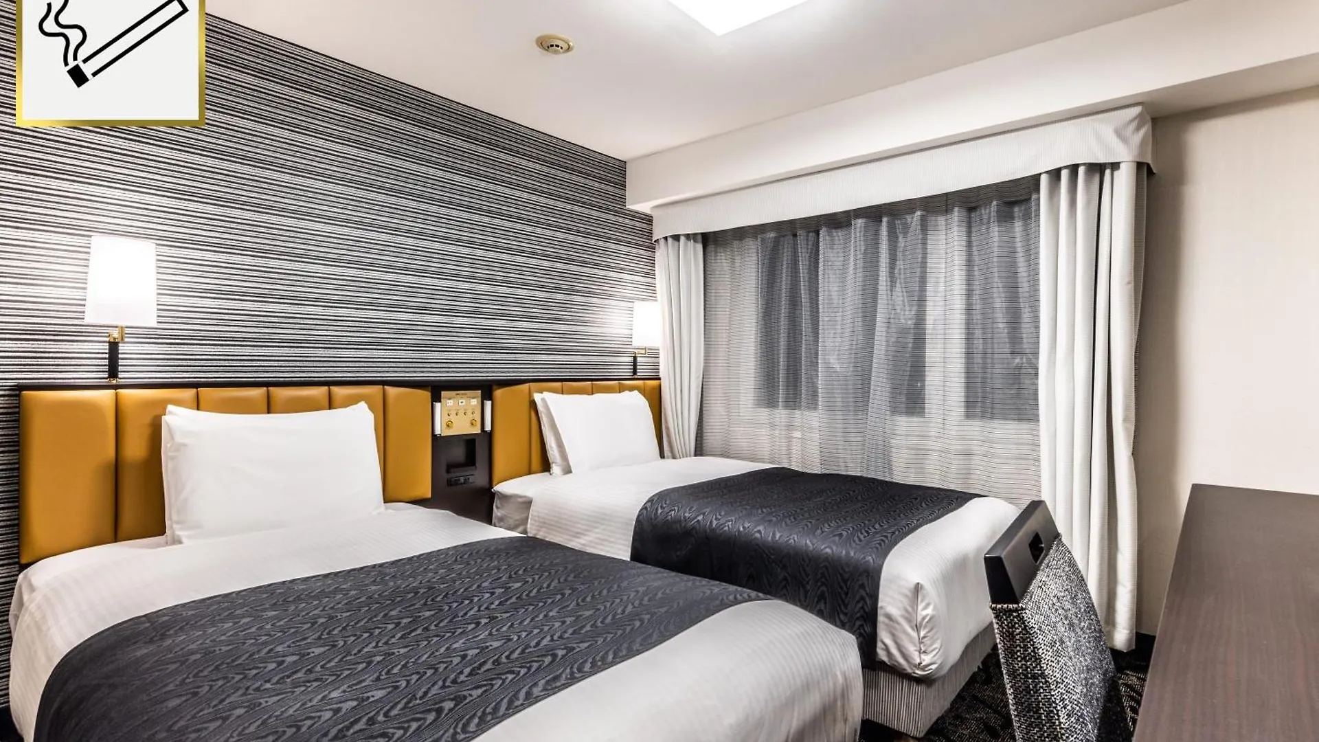 Apa Hotel Kyoto Eki Horikawadori Japan