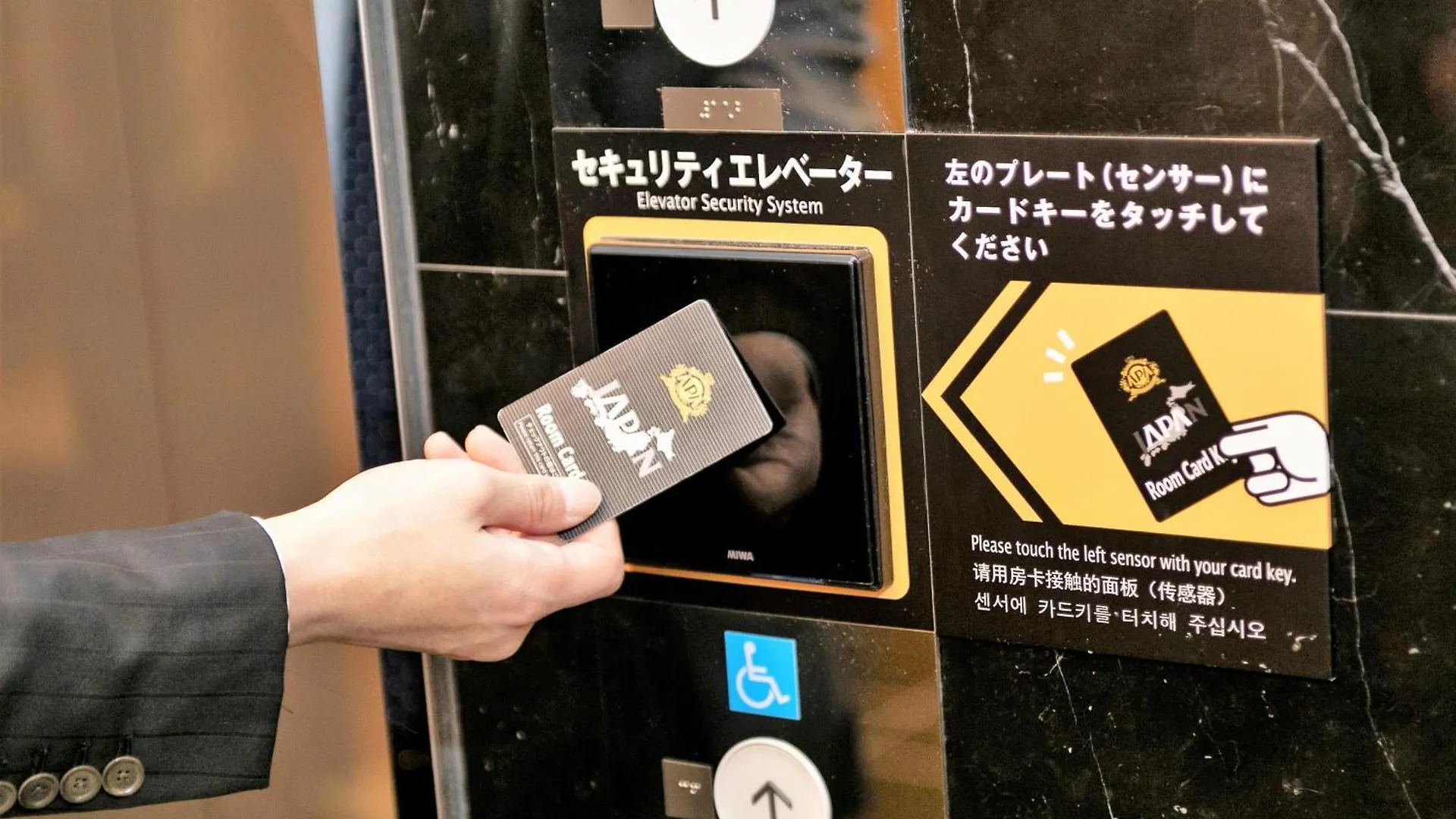 ***  Apa Hotel Kyoto Eki Horikawadori Japan