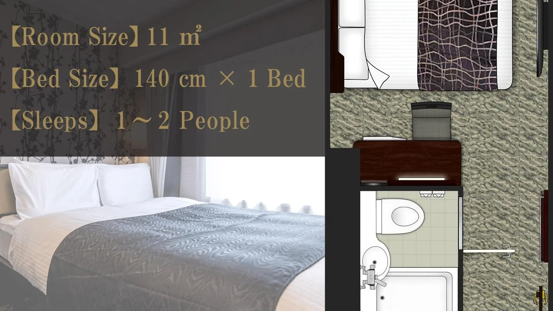 ***  Apa Hotel Kyoto Eki Horikawadori Japan
