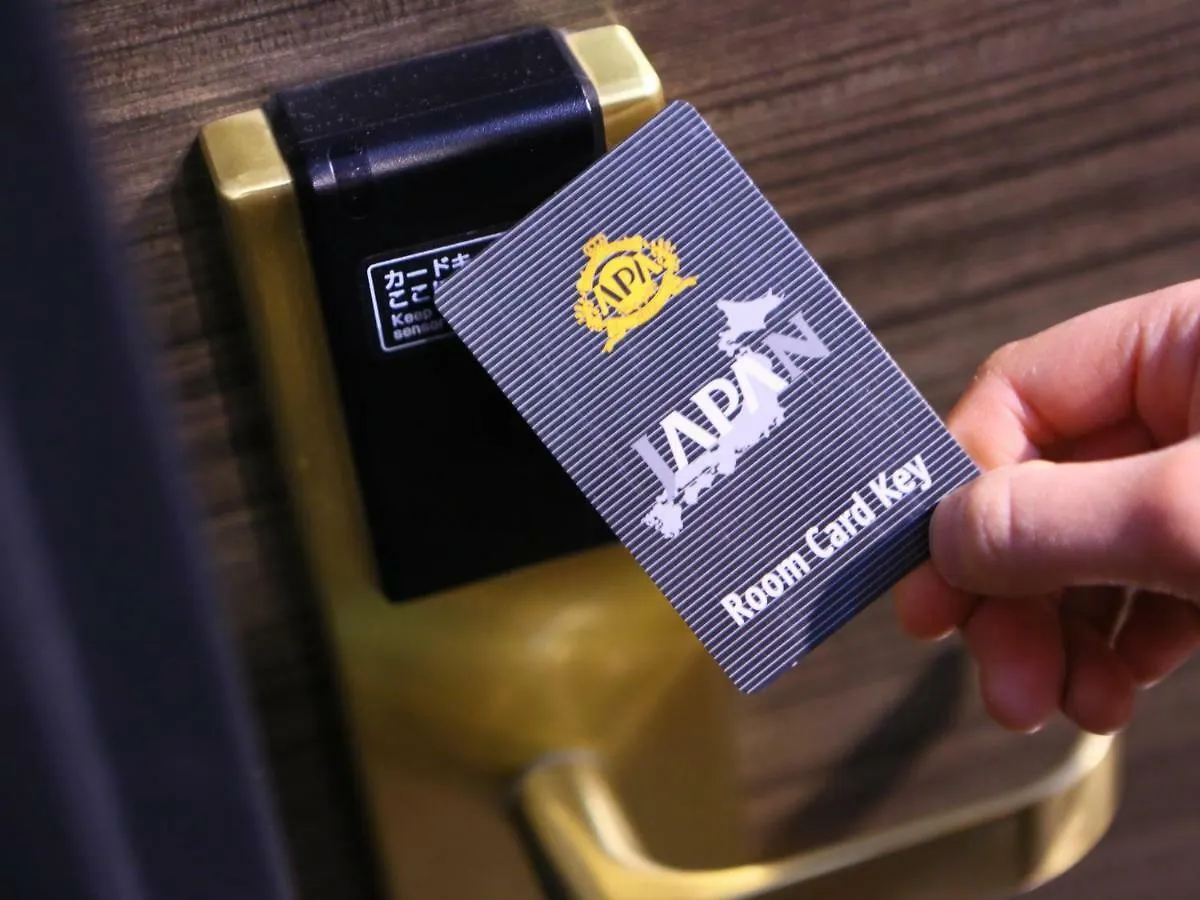 Apa Hotel Kyoto Eki Horikawadori