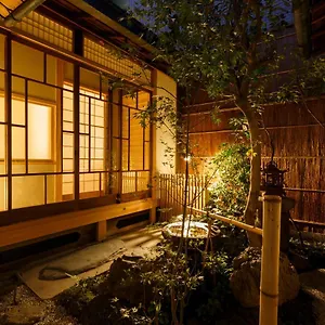Holiday home Tawara-an