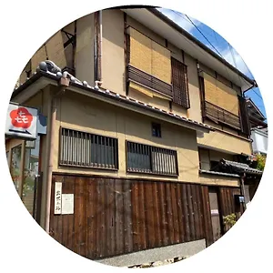 Hanakiya Kyōto
