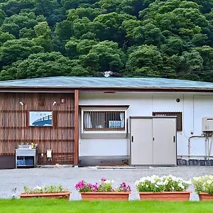 箱根湯本 川風荘 - Yumoto Kawakazesou , 箱根町 日本
