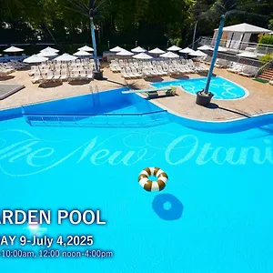 New Otani Garden Tower Hotel Tokio