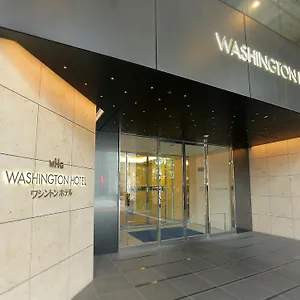 Akihabara Washington 3*, Tōkyō Japon