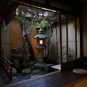 Itoya Kyōto