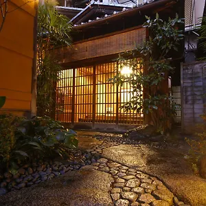 Sanga Kyōto