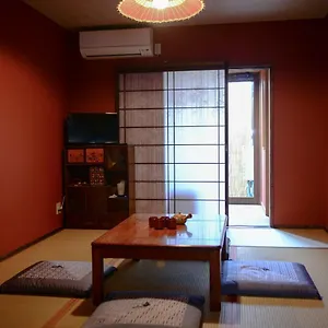 別荘 Nishioji Kado 西大路 角 わんちゃんと泊まれるお宿, 京都市