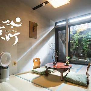 別荘 京町・星月, 京都市