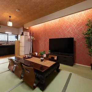 白樺の宿天王寺 , 大阪市 日本