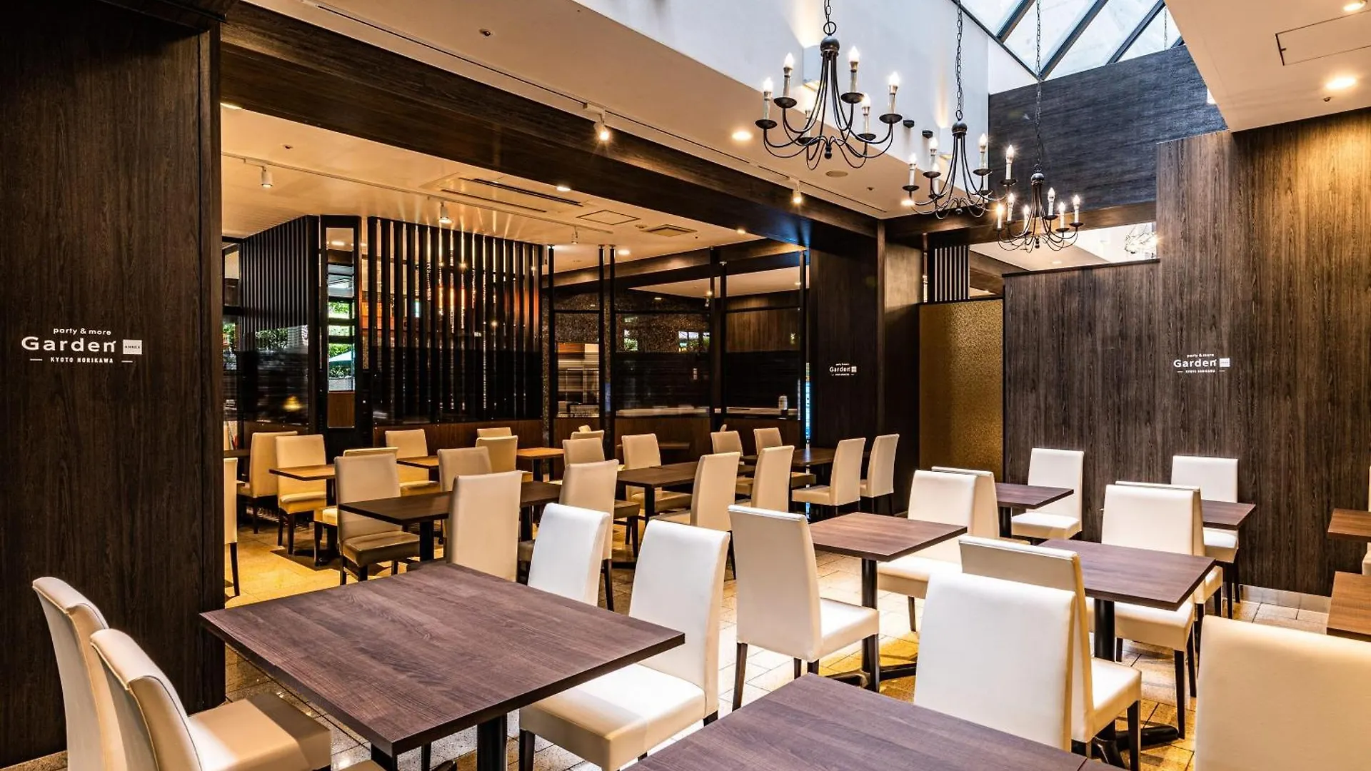 APA Hotel Kyoto-eki Horikawa-Dori
