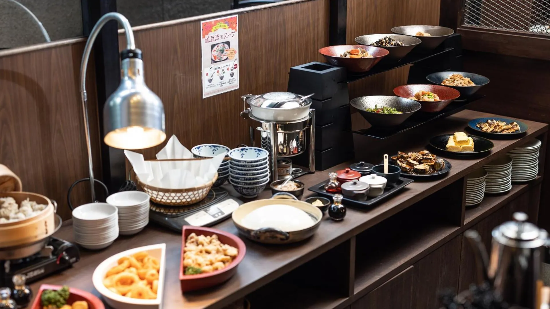 Apa Hotel Kyoto Eki Horikawadori 3*,