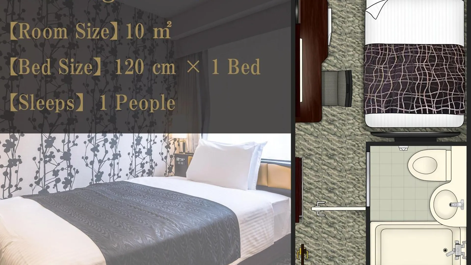 APA Hotel Kyoto-eki Horikawa-Dori Japan