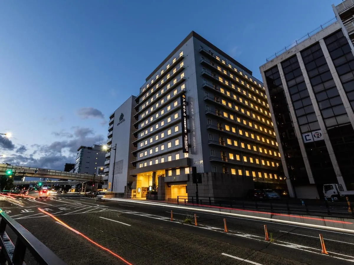 Apa Hotel Kyoto Eki Horikawadori